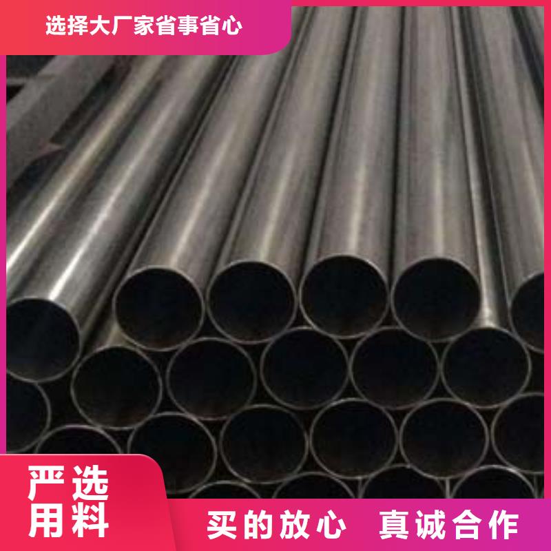 不锈钢复合管1-【桥梁护栏】品质信得过_鑫金属材料(台州市分公司)