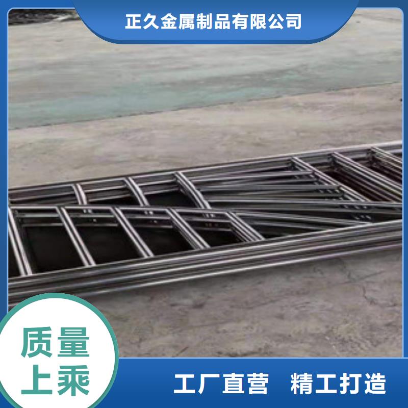 不锈钢复合管1-【桥梁护栏】品质信得过_鑫金属材料(台州市分公司)