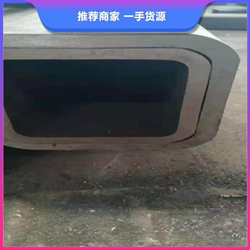 双金属复合管厂家鑫隆昌【 不锈钢复合管1景观护栏厂家材质实在】