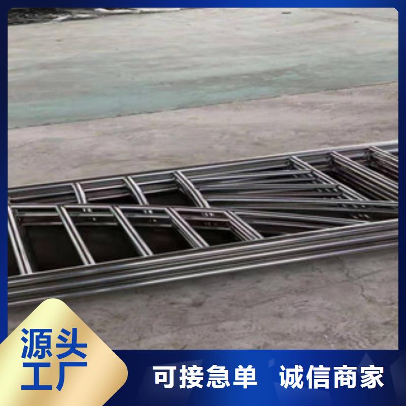 双金属复合管厂家鑫隆昌【 不锈钢复合管1景观护栏厂家材质实在】