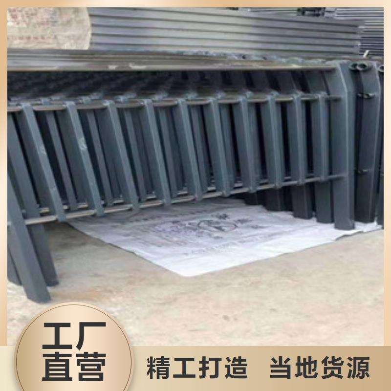 不锈钢复合管1-【桥梁护栏】品质信得过_鑫金属材料(台州市分公司)