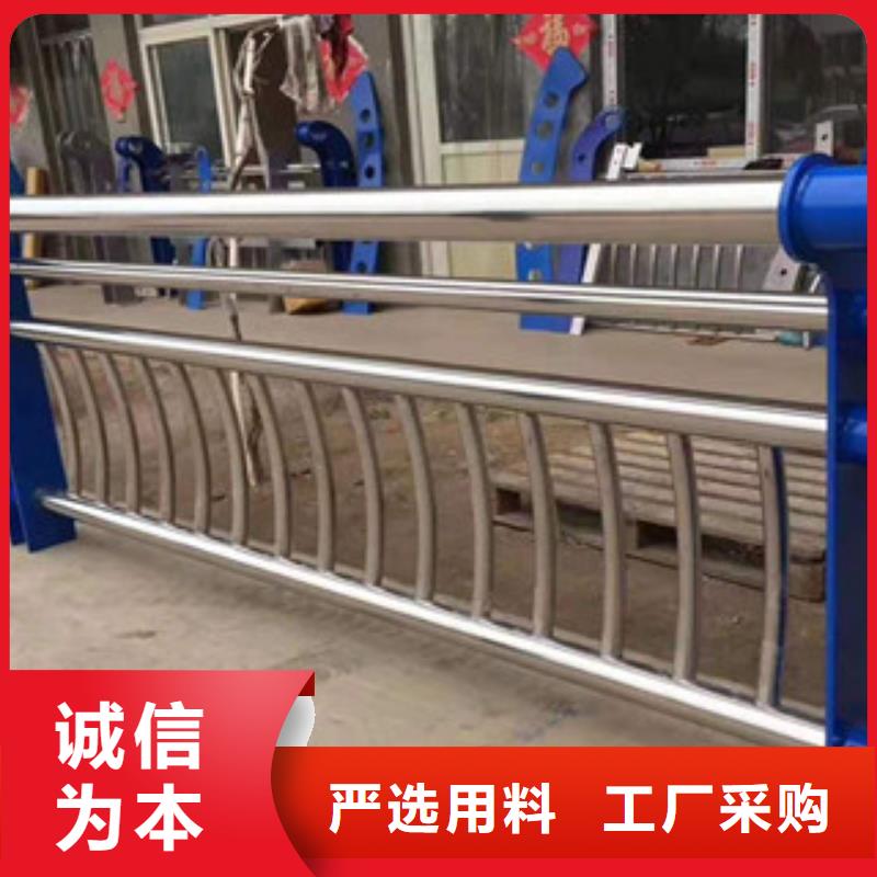 不锈钢复合管护栏【内衬不锈钢复合管厂】老客户钟爱-鑫金属材料(周口市分公司)-二八商务