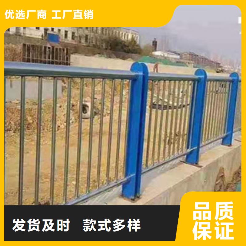 |金口河|峨眉山|内江|眉山|广元|泸州鑫隆昌【不锈钢复合管护栏1】_灯箱护栏质保一年