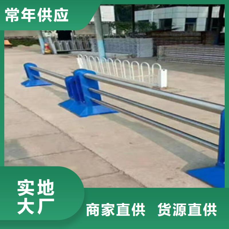 |金口河|峨眉山|内江|眉山|广元|泸州鑫隆昌【不锈钢复合管护栏1】_灯箱护栏质保一年