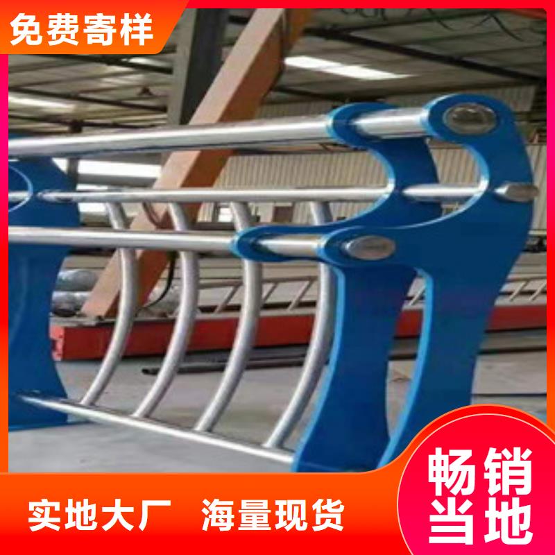 不锈钢复合管护栏【内衬不锈钢复合管厂】老客户钟爱-鑫金属材料(周口市分公司)-二八商务