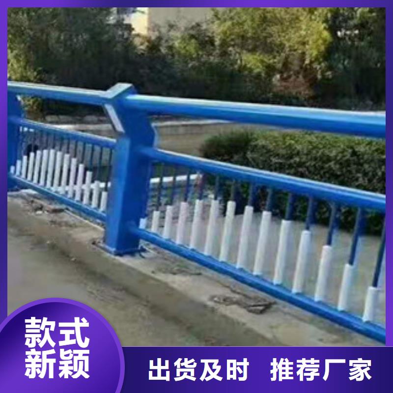 |洛南|镇安|咸阳|延安|宝鸡|西安|铜川|安康鑫隆昌不锈钢复合管护栏_【道路防撞护栏生产厂家】工厂采购