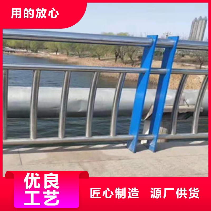 不锈钢复合管护栏【内衬不锈钢复合管厂】老客户钟爱-鑫金属材料(周口市分公司)-二八商务