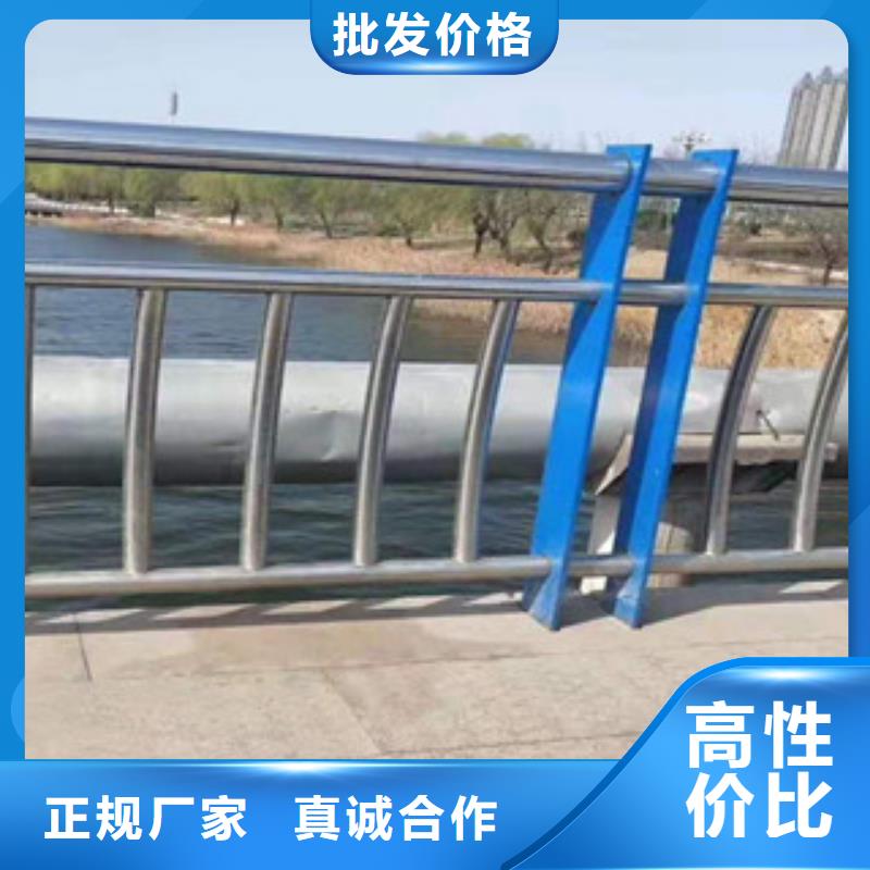 |金口河|峨眉山|内江|眉山|广元|泸州鑫隆昌【不锈钢复合管护栏1】_灯箱护栏质保一年