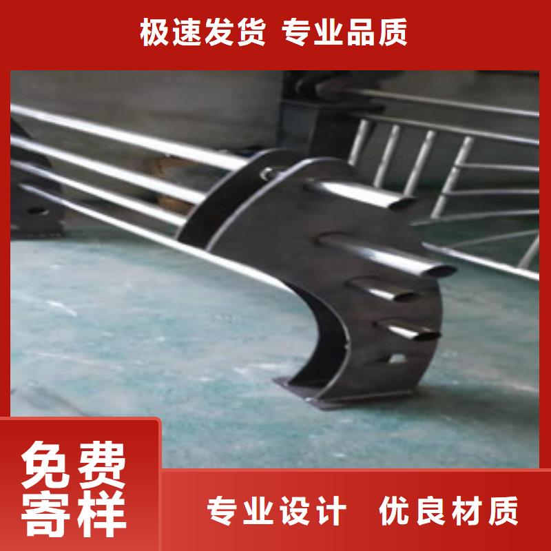 |金口河|峨眉山|内江|眉山|广元|泸州鑫隆昌【不锈钢复合管护栏1】_灯箱护栏质保一年