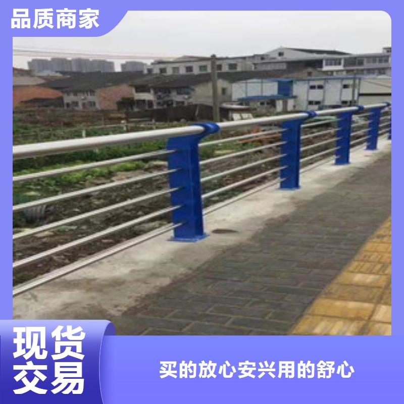 |洛南|镇安|咸阳|延安|宝鸡|西安|铜川|安康鑫隆昌不锈钢复合管护栏_【道路防撞护栏生产厂家】工厂采购
