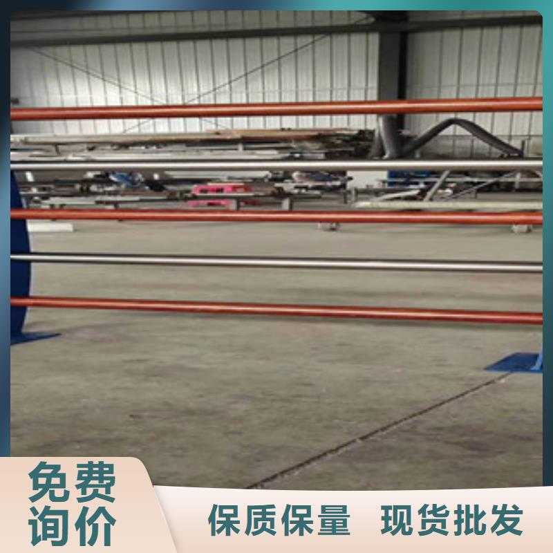 |金口河|峨眉山|内江|眉山|广元|泸州鑫隆昌【不锈钢复合管护栏1】_灯箱护栏质保一年