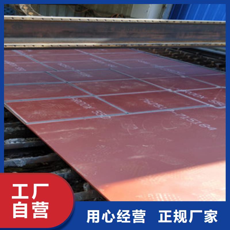 进口耐磨钢板,耐磨钢板来电咨询