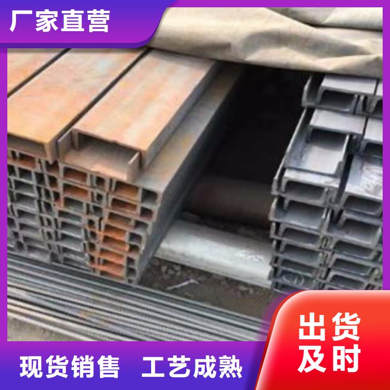 公角槽耐磨钢板随到随提