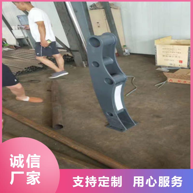桥梁防撞护栏【中央分隔栏】好货采购