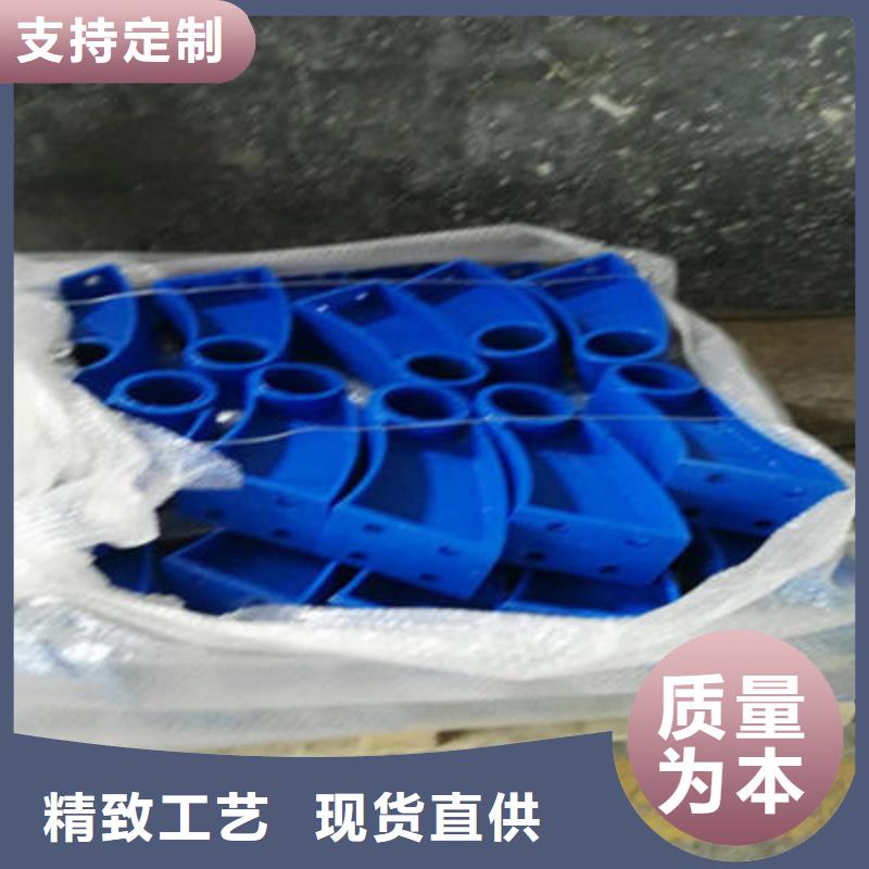 【 桥梁防撞护栏,河道护栏保质保量】 聚金属制品
(兰州市分公司)