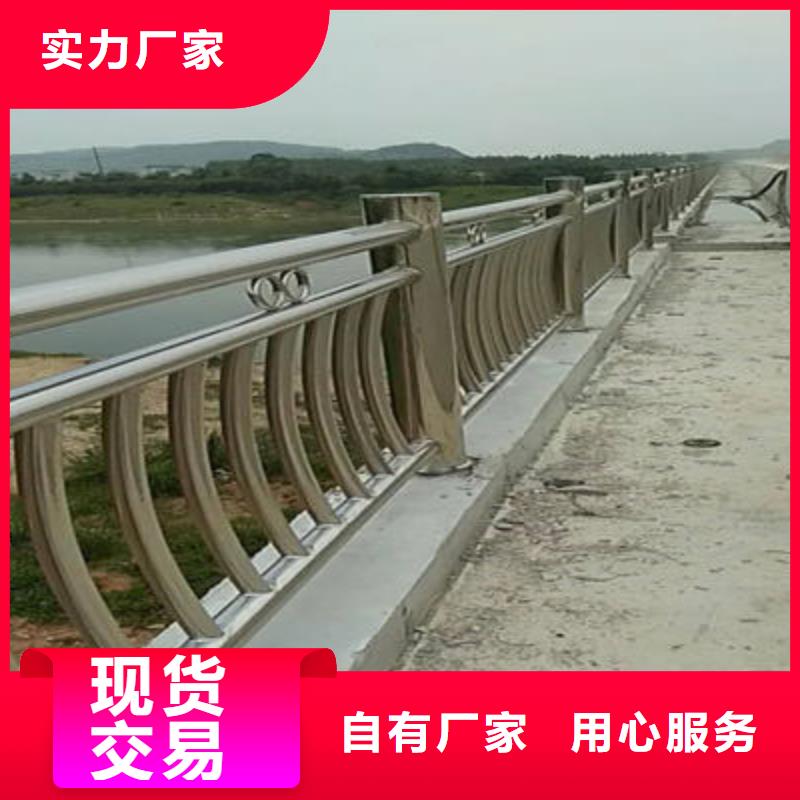 桥梁防撞护栏-【高速开口栏网】同行低价