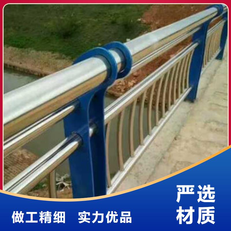 【 桥梁防撞护栏主推产品】 聚金属制品
(许昌市分公司)