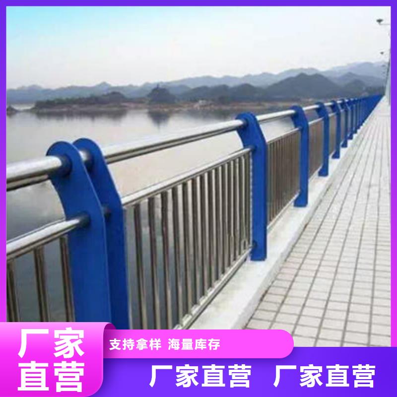【 桥梁防撞护栏主推产品】 聚金属制品
(许昌市分公司)