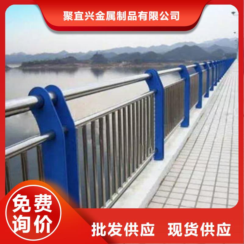 桥梁防撞护栏国道抗冲击围栏工厂现货供应