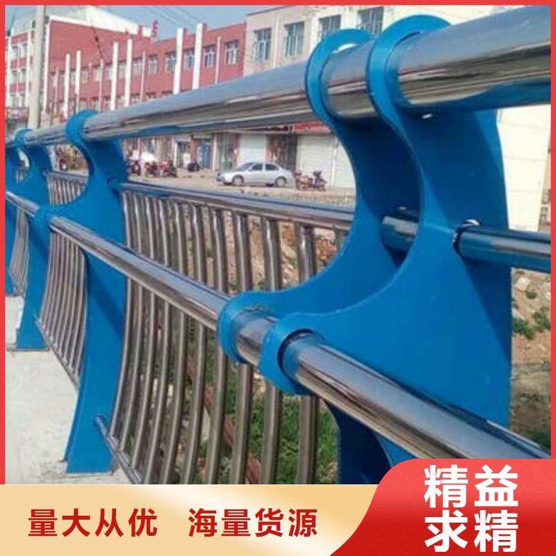 精致工艺【公路护栏】,热镀锌立柱同行低价-二八商务