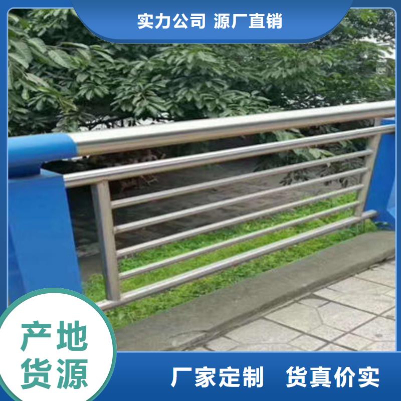 公路护栏【镀锌波形护栏】批发货源