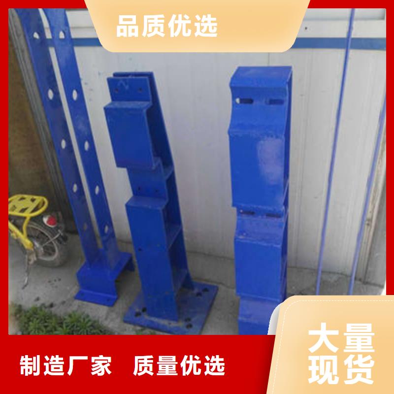 公路护栏中央分隔栏口碑好实力强