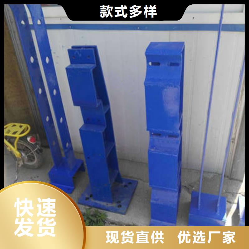 公路护栏【防撞护栏】品类齐全