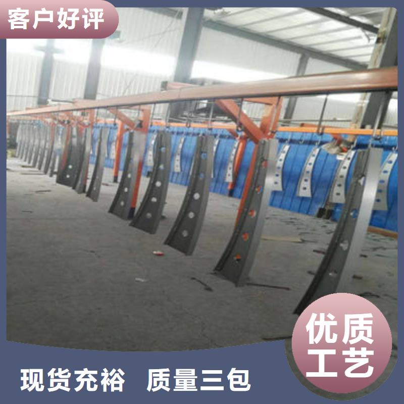 公路护栏不锈钢景观护栏规格型号全