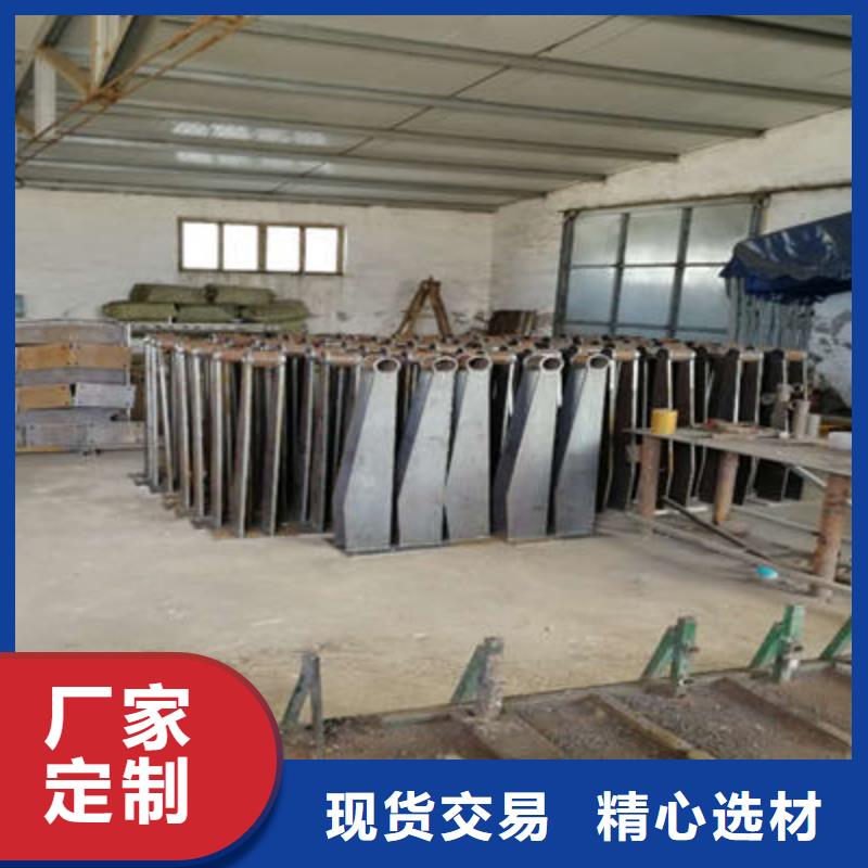 公路护栏-【桥梁护栏】源头采购