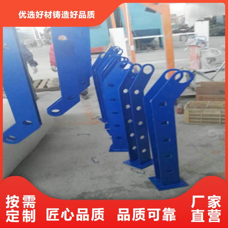 精致工艺【公路护栏】,热镀锌立柱同行低价-二八商务