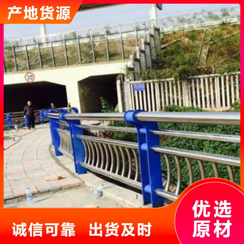 【公路护栏道路隔离护栏厂家拥有先进的设备】