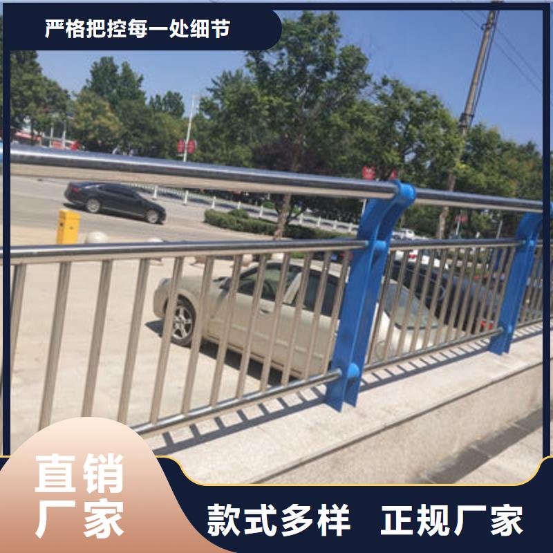 公路护栏市政护栏厂家规格全