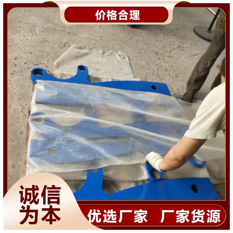 精致工艺【公路护栏】,热镀锌立柱同行低价-二八商务