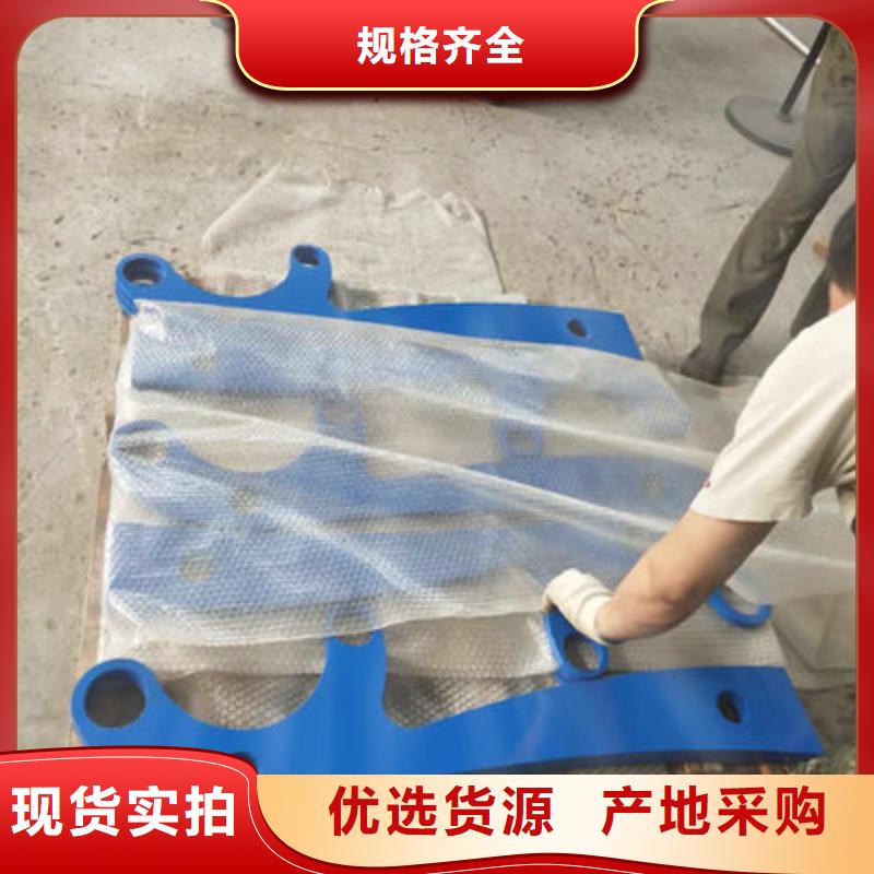 海州|东海|泰州|徐州|苏州|无锡|宿迁【公路护栏】,热镀锌立柱同行低价-二八商务