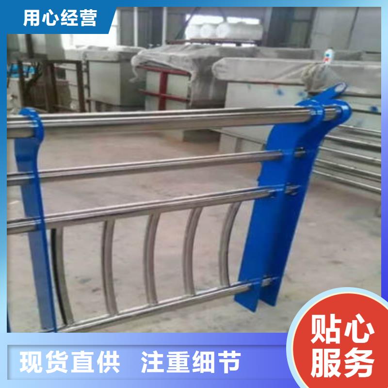 公路护栏【桥梁护栏】做工细致