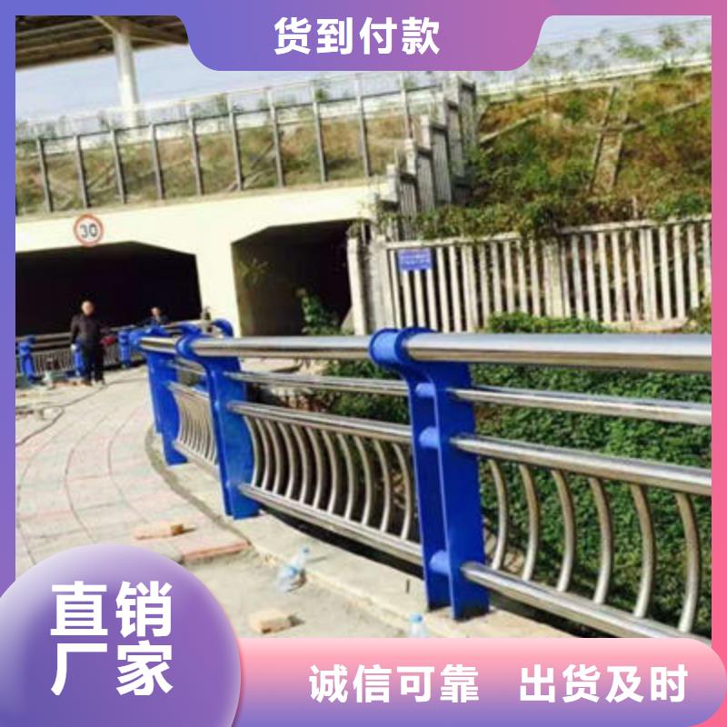 【公路护栏道路隔离护栏厂家拥有先进的设备】
