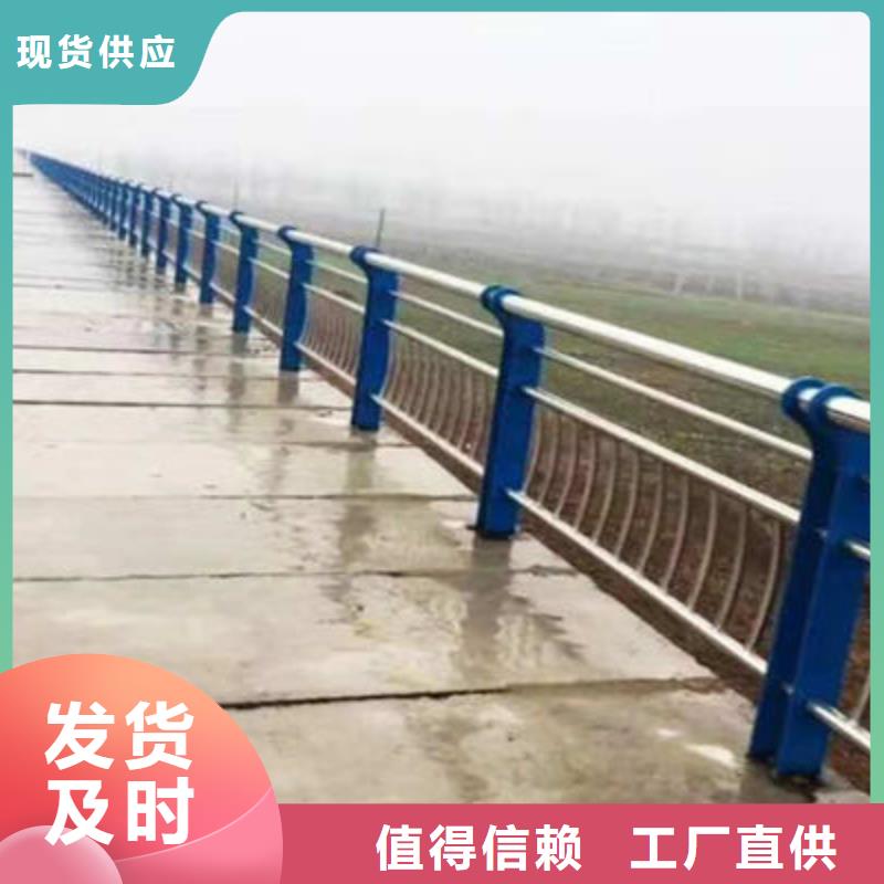 海州|东海|泰州|徐州|苏州|无锡|宿迁【公路护栏】,热镀锌立柱同行低价-二八商务