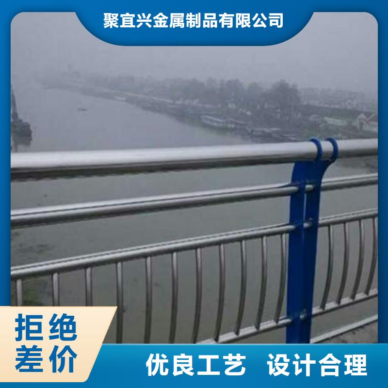 精致工艺【公路护栏】,热镀锌立柱同行低价-二八商务