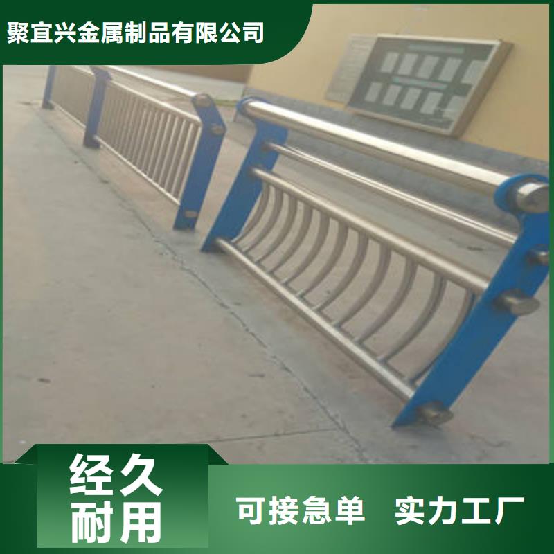 防撞立柱_河道护栏实体诚信经营