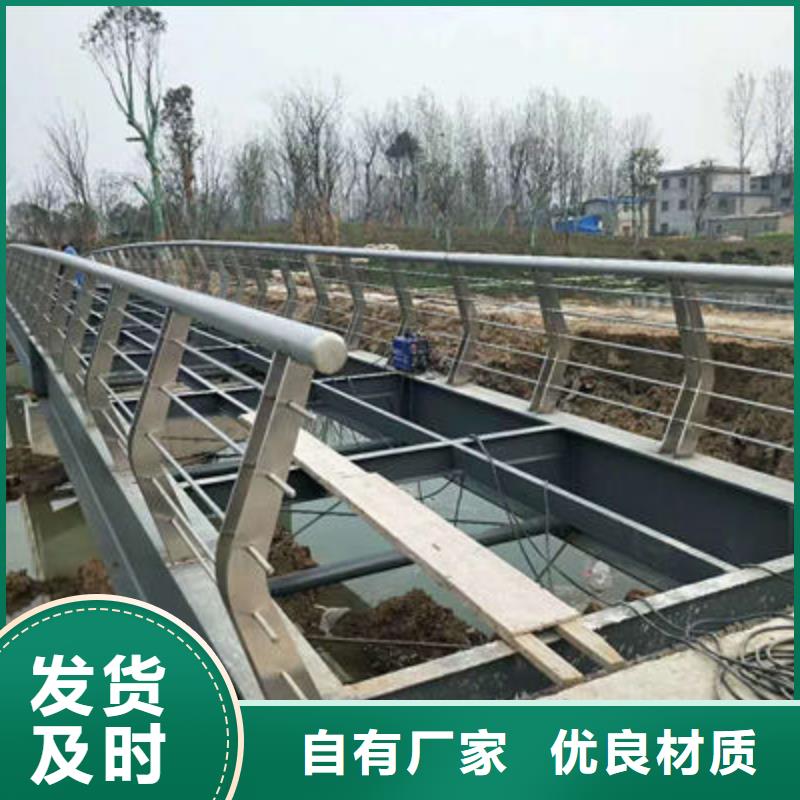 【 防撞立柱_桥梁防撞护栏源头把关放心选购】 聚金属制品
(晋中市分公司)