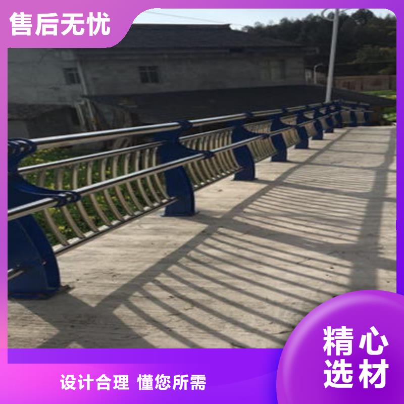 【 防撞立柱河道护栏诚信为本】|黑山|凌河|铁岭|丹东|营口|盘锦|本溪|朝阳|大连货源