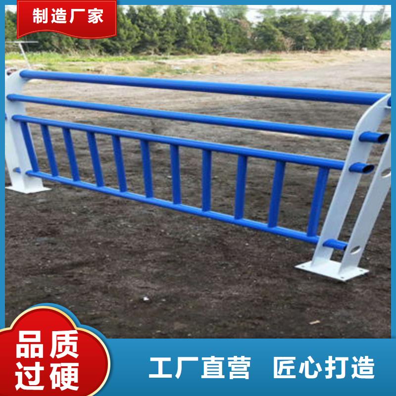 【 防撞立柱_桥梁防撞护栏源头把关放心选购】 聚金属制品
(晋中市分公司)