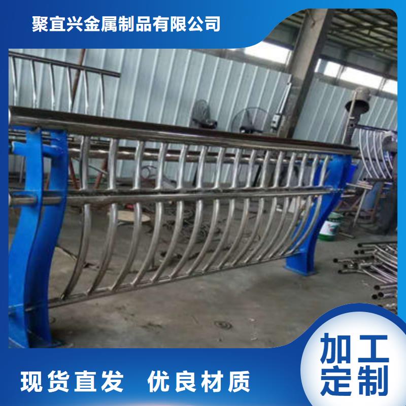 防撞立柱城市景观防护栏匠心品质