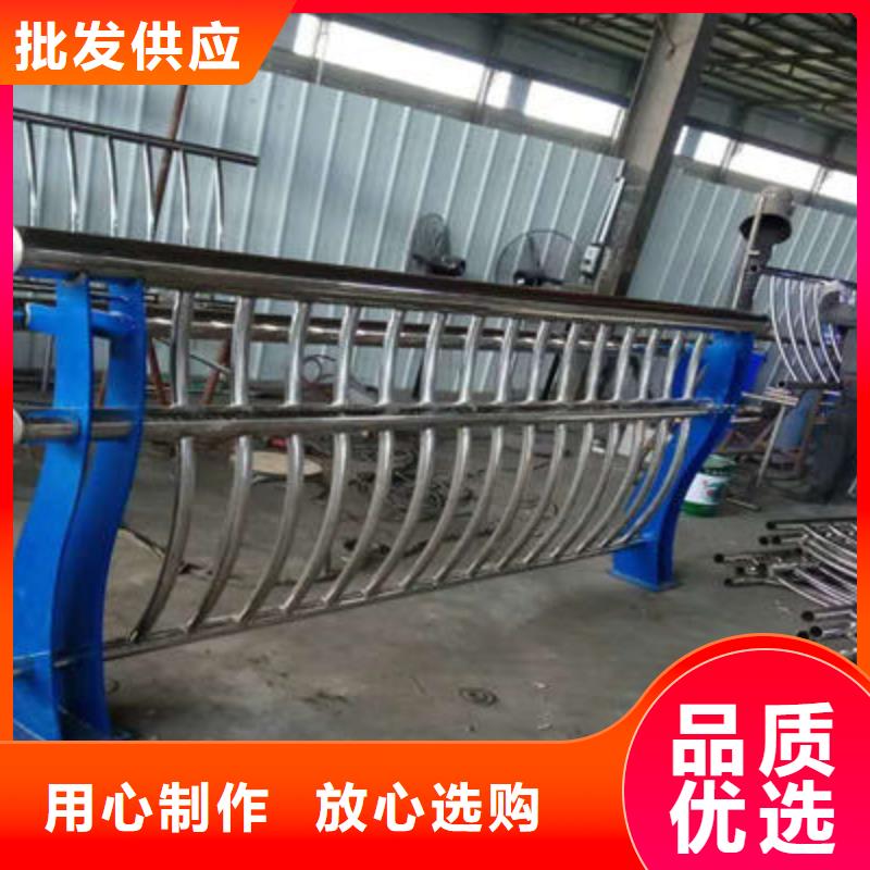 防撞立柱城市景观防护栏匠心品质