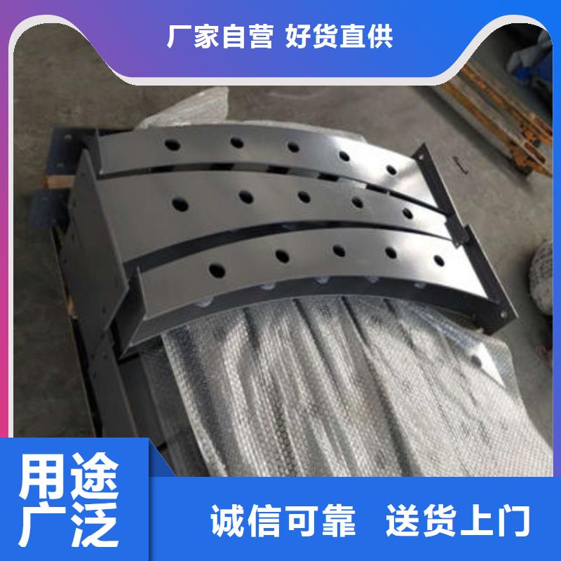 【 防撞立柱_桥梁防撞护栏源头把关放心选购】 聚金属制品
(晋中市分公司)