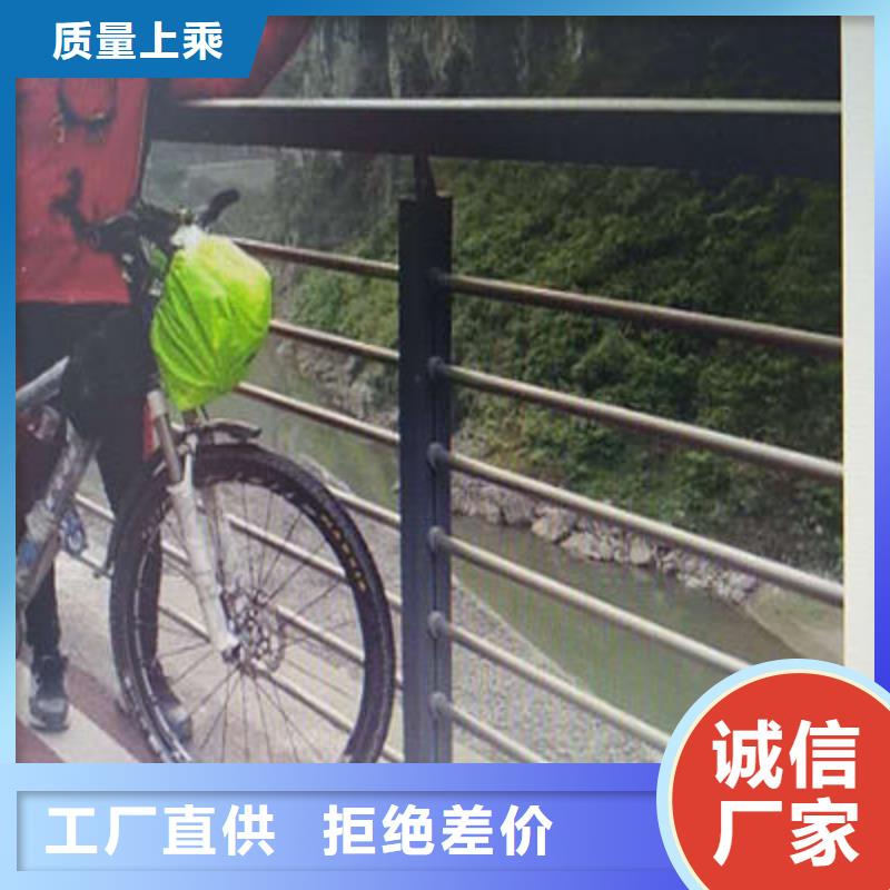 防撞立柱不锈钢复合管护栏质检合格出厂