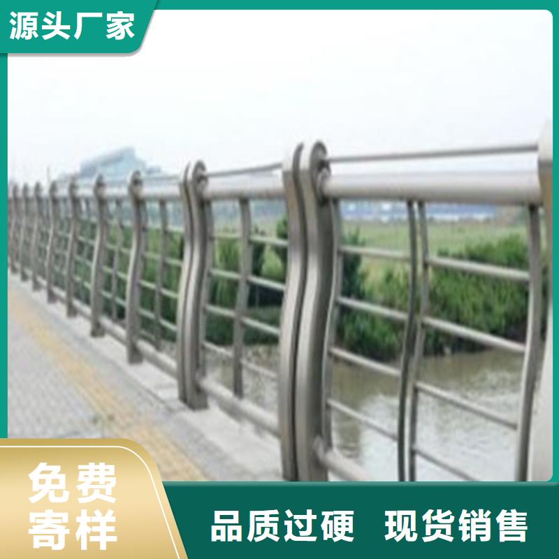 防撞立柱旋转护栏联系厂家