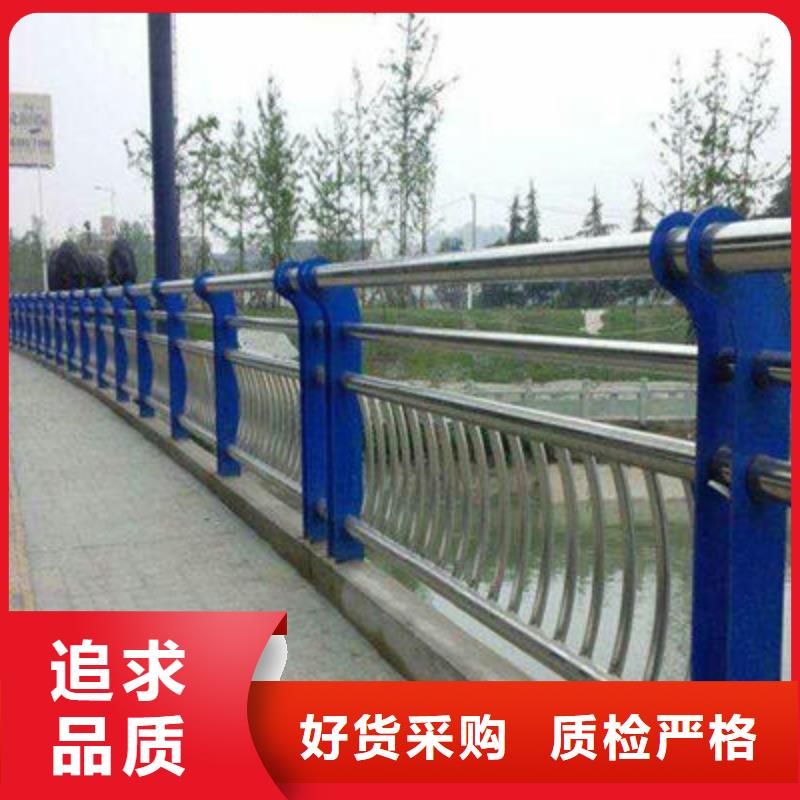 江阳|古蔺|眉山|阿坝|南充|绵阳|广安|乐山|攀枝花【防撞立柱】,不锈钢复合管护栏优良材质-聚金属制品
(泸州市分公司)