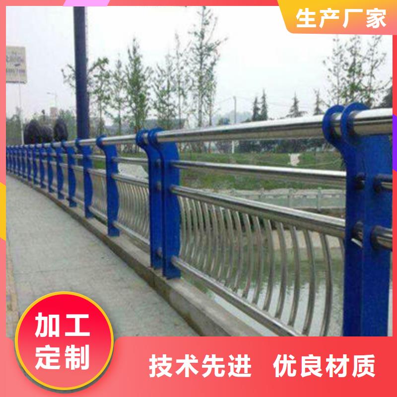 视频:【打造行业品质 防撞立柱河道护栏诚信为本】-《附近》生产商