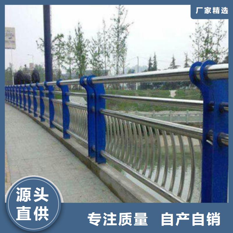 【 防撞立柱_桥梁防撞护栏源头把关放心选购】 聚金属制品
(晋中市分公司)